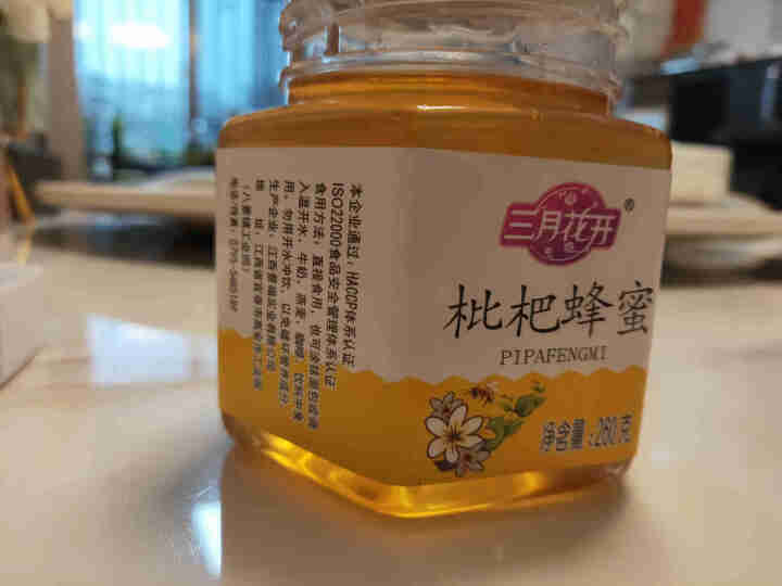 三月花开 蜂蜜 枇杷蜜 天然农家自产土蜂蜜 体验装260g怎么样，好用吗，口碑，心得，评价，试用报告,第4张