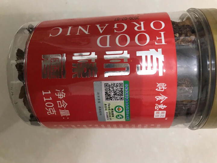 购食惠有机榛蘑110g干蘑菇山珍菌菇东北特产怎么样，好用吗，口碑，心得，评价，试用报告,第3张