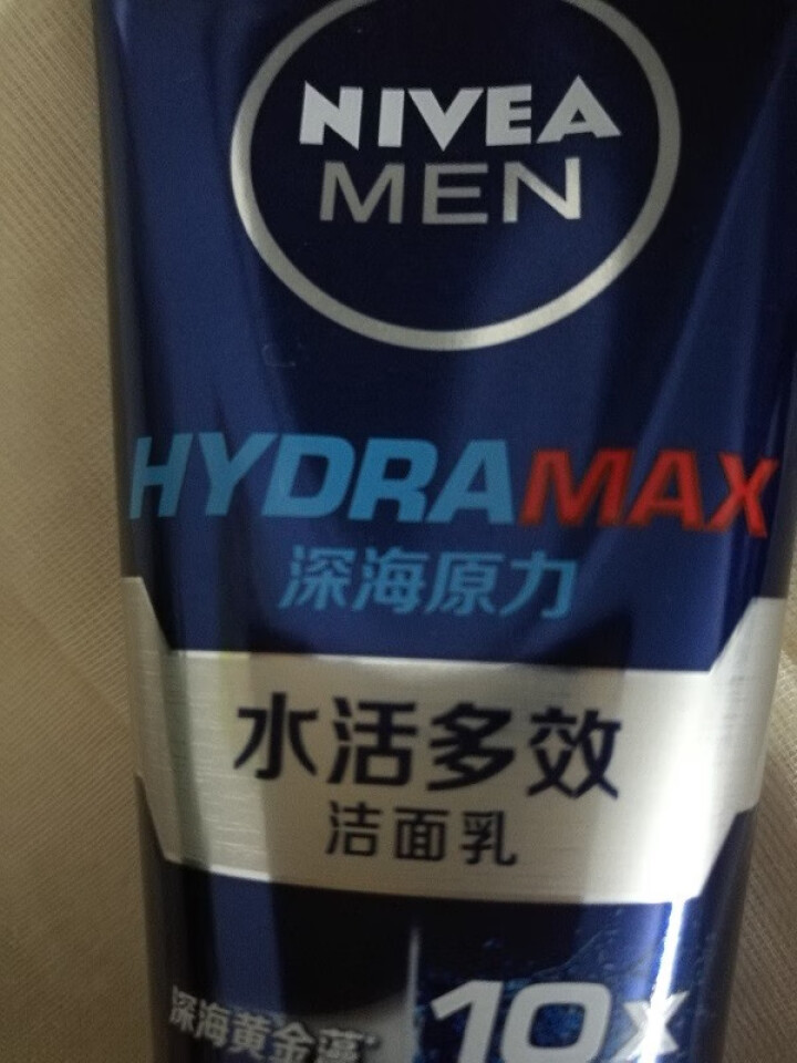 妮维雅(NIVEA)男士洗面奶套装护肤品控油抗痘去黑头补水面霜小蓝管 赠水活多效洁面50g怎么样，好用吗，口碑，心得，评价，试用报告,第2张