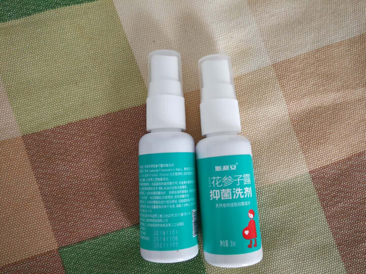 斯利安 宝宝清凉止痒抑菌液儿童蚊虫叮咬驱蚊止痒祛痱祛疹抑菌液儿童版 30ml*2怎么样，好用吗，口碑，心得，评价，试用报告,第5张