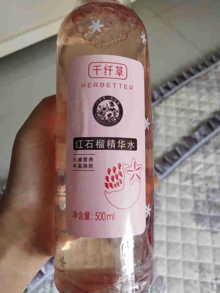 千纤草 红石榴精华水500ml（爽肤水 补水保湿 植物提取）怎么样，好用吗，口碑，心得，评价，试用报告,第2张