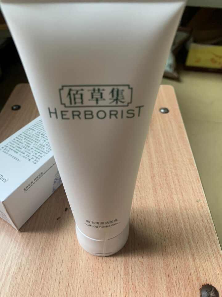 佰草集肌本清源洁面乳(120ml) 洁面120ml怎么样，好用吗，口碑，心得，评价，试用报告,第4张