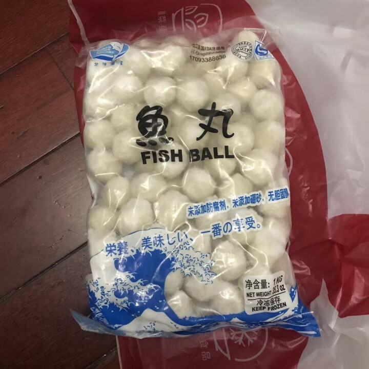 北洋海产 原味鱼丸 1000g 84,第3张