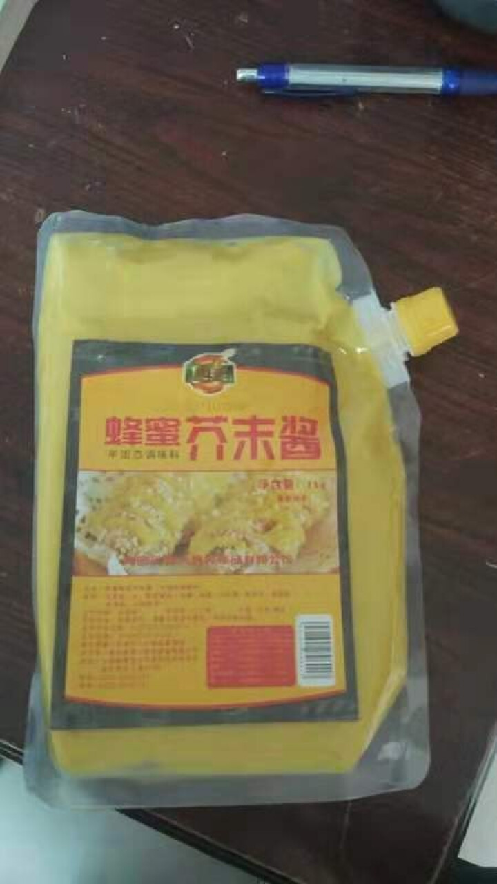 食宴 蜂蜜芥末酱 1kg 韩式炸鸡沙拉黄芥末酱三明治蘸酱 一袋1kg怎么样，好用吗，口碑，心得，评价，试用报告,第2张