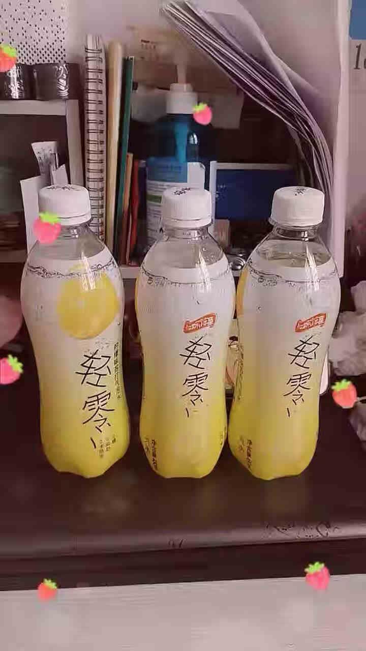 青岛啤酒 汉斯小木屋 轻零 苏打水 无糖饮料无脂无卡气泡水 柠檬味