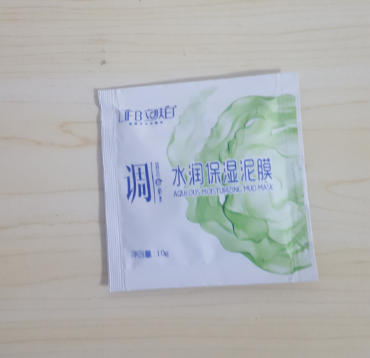 立肤白（LIFB）立肤白 美白补水泥漠 (吸附油脂 清洁毛孔 改善粗糙黯沉 无光暗哑肌肤) 体验装3包怎么样，好用吗，口碑，心得，评价，试用报告,第2张