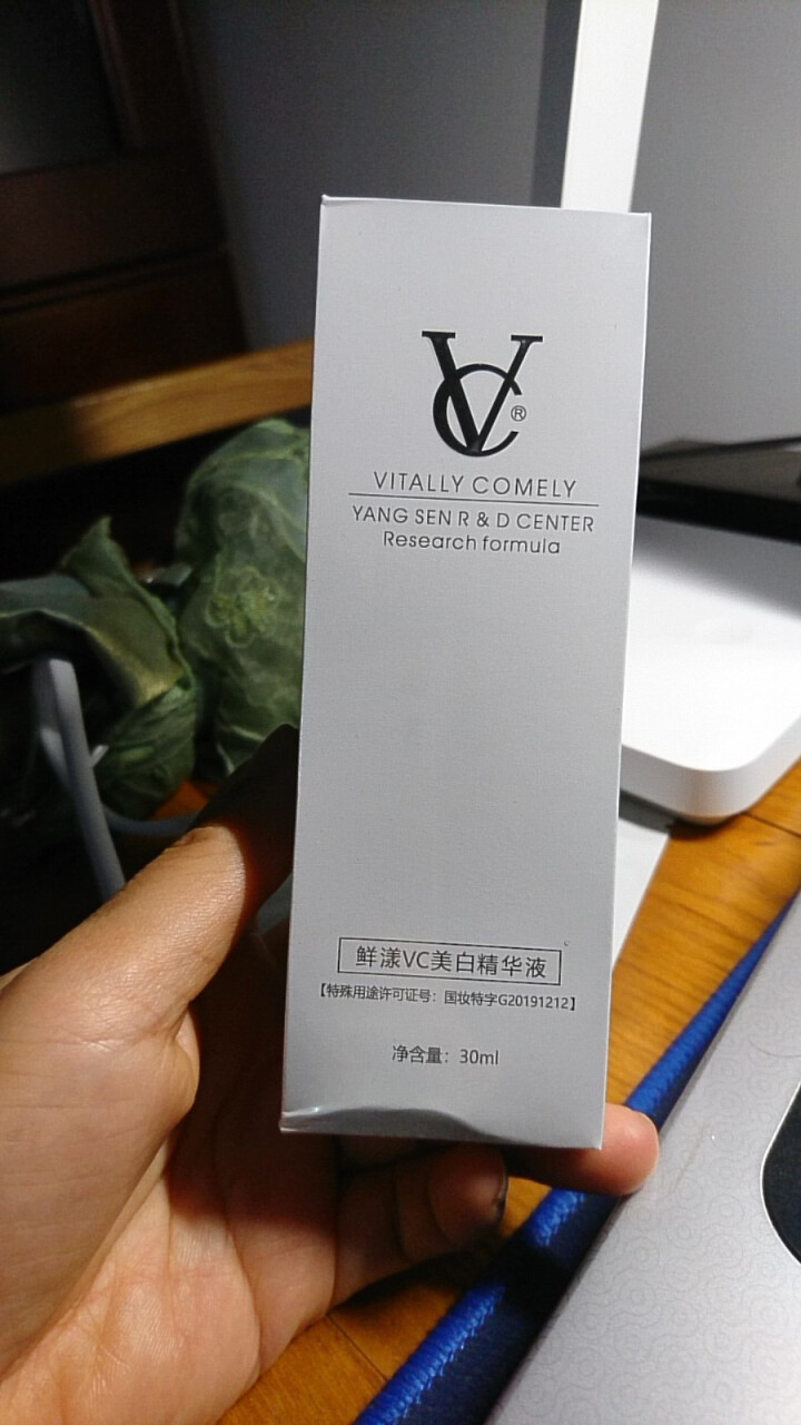 VC 美白精华液30ml（美白补水 改善暗哑 收缩毛孔 焕白亮肤）面部精华男女士护肤品 美白精华液30ml怎么样，好用吗，口碑，心得，评价，试用报告,第4张