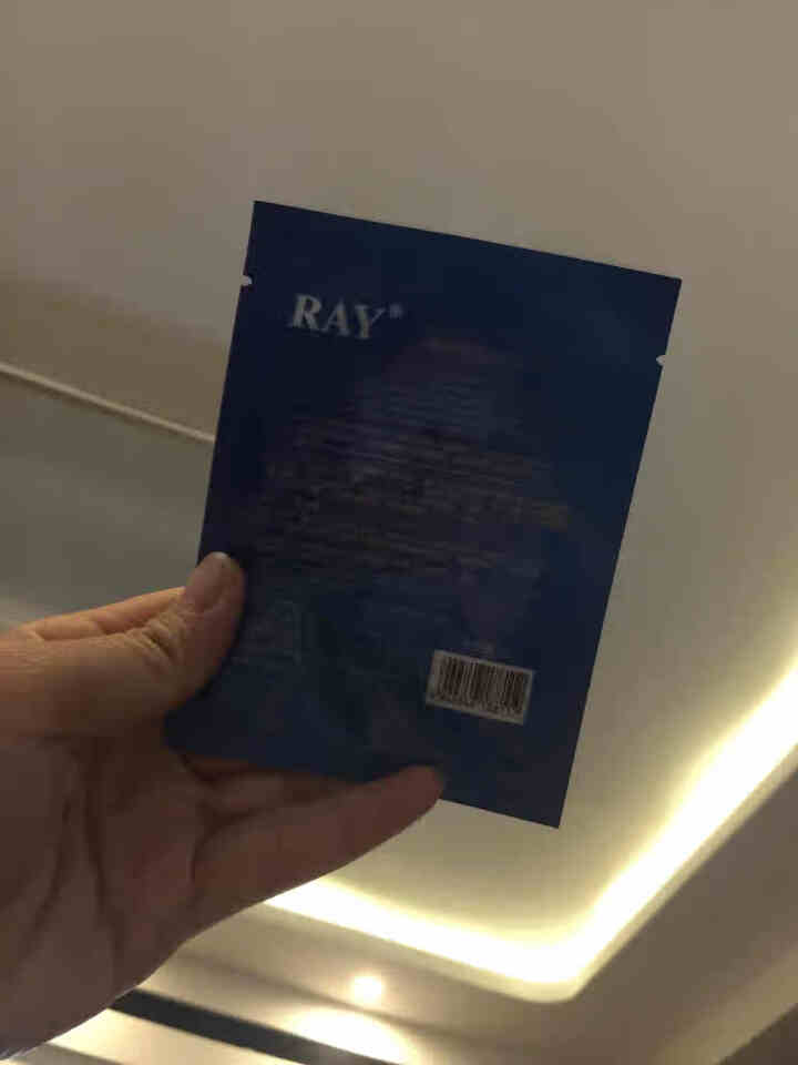 RAY透明质酸舒缓眼贴膜 1盒10对 深度补水保湿 舒缓眼部疲劳 淡化细纹 滋润透亮 RAY品牌直供 单盒怎么样，好用吗，口碑，心得，评价，试用报告,第4张