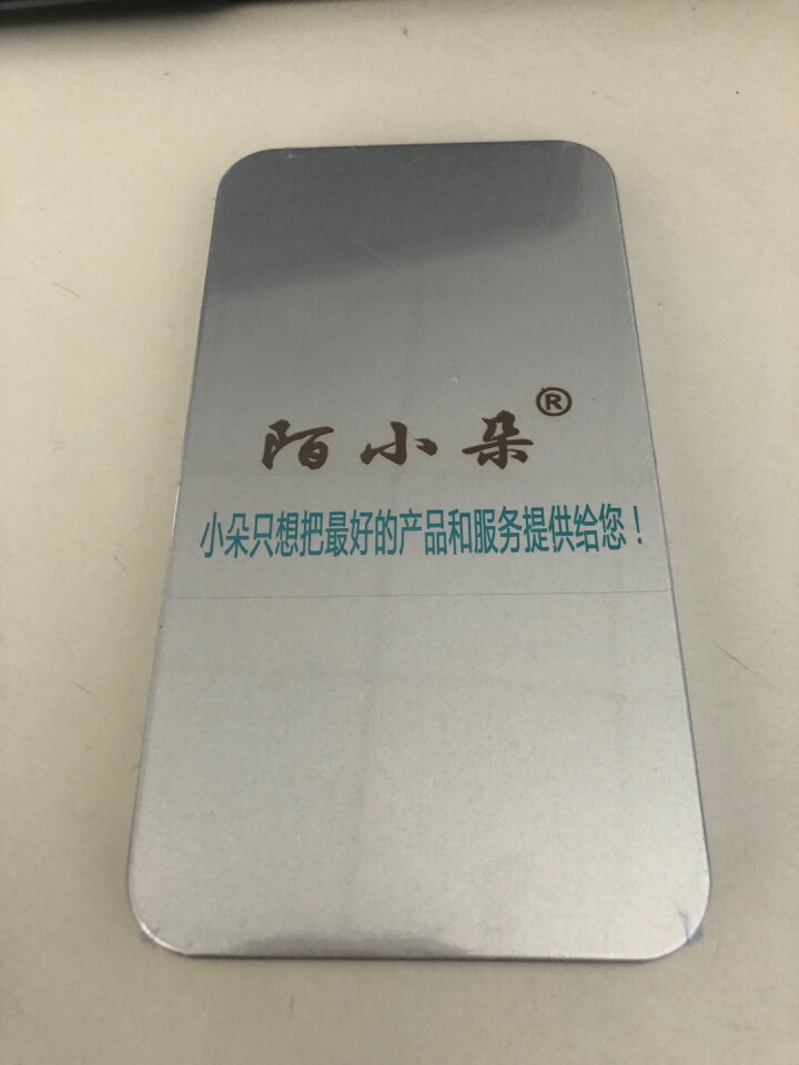 陌小朵 苹果X手机壳 iPhoneXS Max保护套xr全包气囊防摔超薄电镀软壳x/xs透明软壳网红 透明款 iphone X/Xs怎么样，好用吗，口碑，心得，,第2张