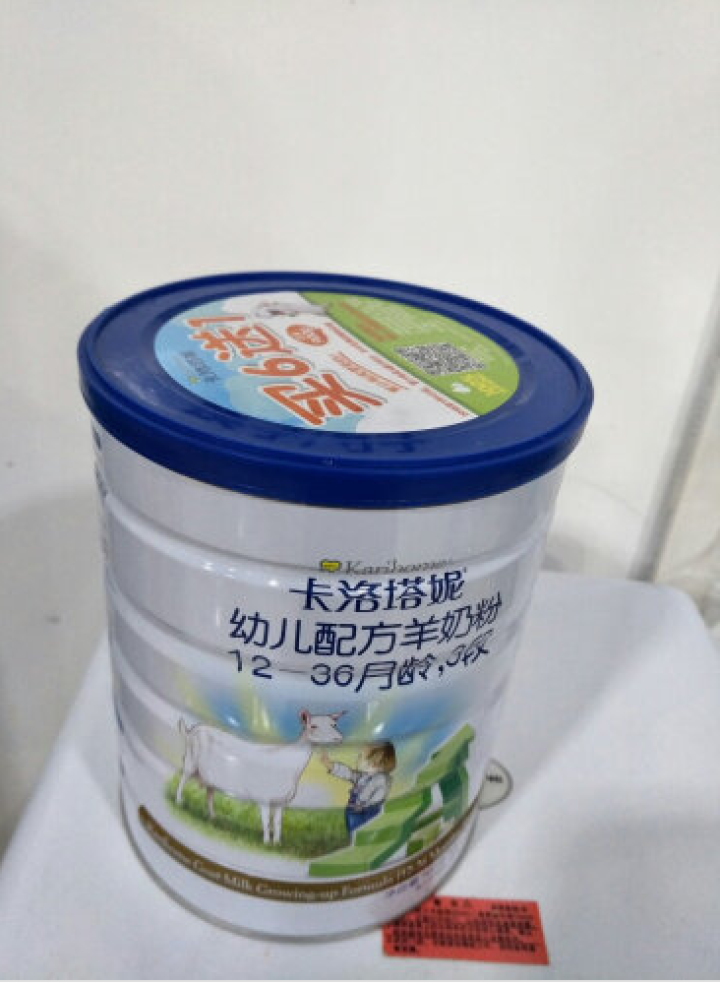 卡洛塔妮（karihome）【旗舰店】 婴幼儿配方羊奶粉3段900g （12,第3张