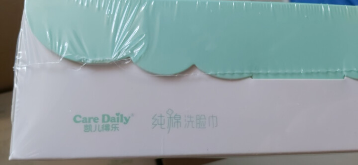 凯儿得乐（care daily）纯棉洗脸巾干湿两用巾一次性擦脸洁面巾 80抽/盒x3盒怎么样，好用吗，口碑，心得，评价，试用报告,第6张