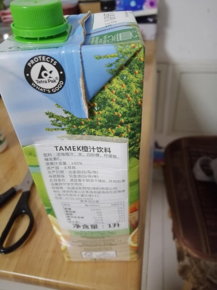 TAMEK荅梅肯土耳其原装进口橙汁饮料1000ml怎么样，好用吗，口碑，心得，评价，试用报告,第3张