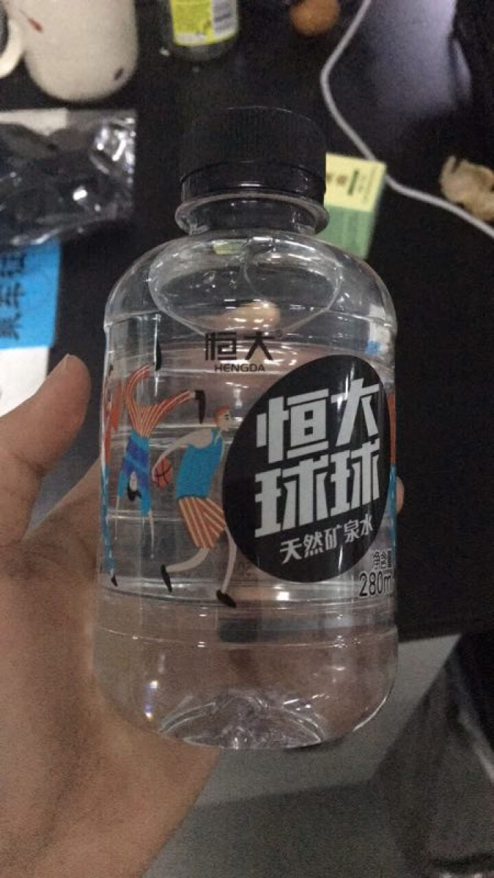 恒大 球球天然矿泉水小瓶 饮用水 瓶装水 情侣水 280ml*1瓶怎么样，好用吗，口碑，心得，评价，试用报告,第4张