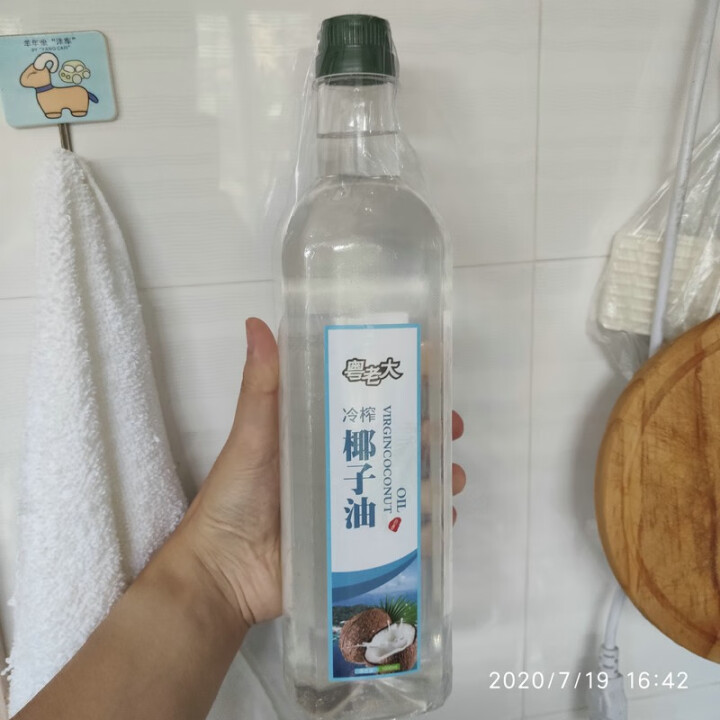 粤老大纯椰子油天然冷榨初榨生酮MCT食用油烘培烹饪特惠装1000ML怎么样，好用吗，口碑，心得，评价，试用报告,第2张