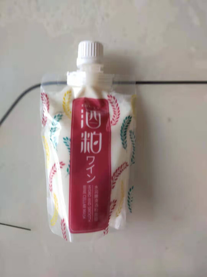 【酒粕面膜】补水保湿嫩滑控油提亮肤色改善暗沉温和酒糟面膜170g怎么样，好用吗，口碑，心得，评价，试用报告,第3张