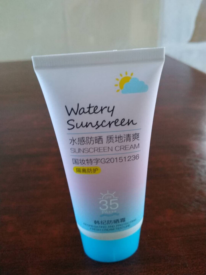 韩纪防晒霜SPF35PA+++ 防晒隔离乳霜紫外线 清爽防水保湿补水面部全身户外 男女士学生军训正品 防哂霜50g怎么样，好用吗，口碑，心得，评价，试用报告,第2张