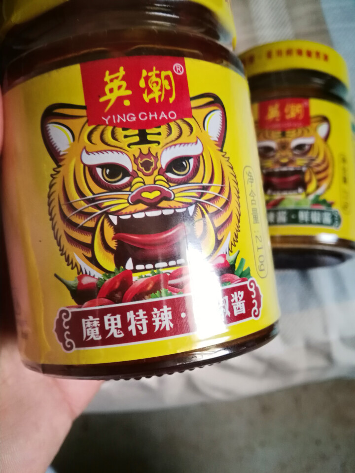 英潮鲜椒酱虎邦辣酱山东特产辣椒酱超辣酱香辣酱 魔鬼特辣210g【临期品】怎么样，好用吗，口碑，心得，评价，试用报告,第4张