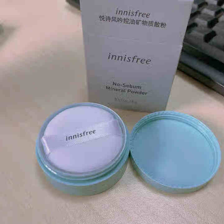 innisfree/悦诗风吟散粉控油矿物质蜜粉定妆粉自然持久防水不脱妆粉饼轻薄裸妆不浮粉 白色怎么样，好用吗，口碑，心得，评价，试用报告,第3张