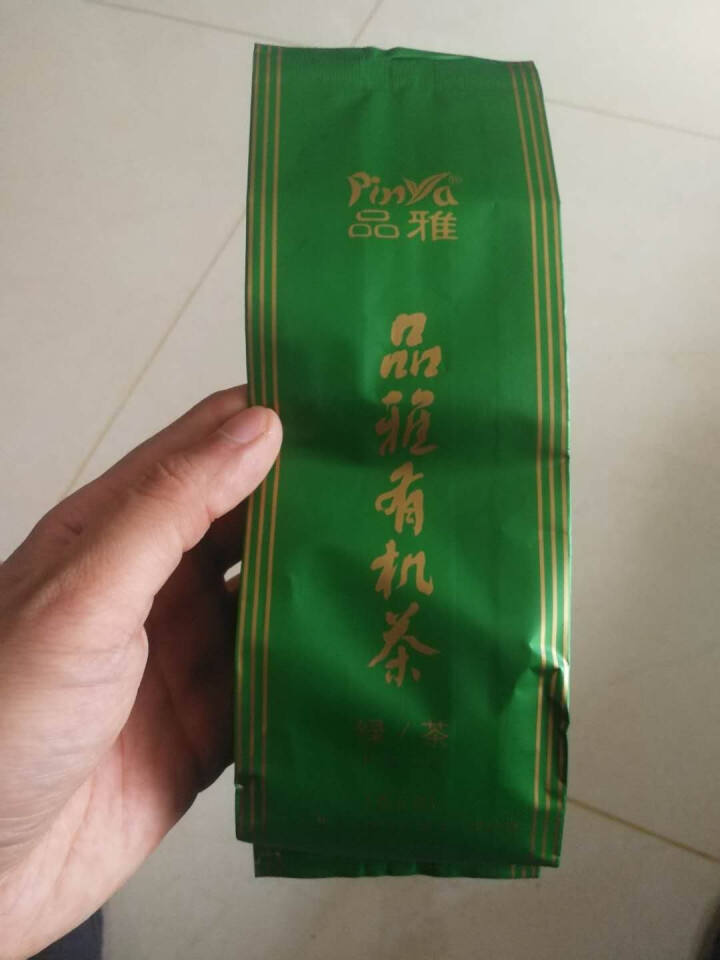 品雅茶叶 有机绿茶 贵州绿茶 中农有机认证无农药 高山云雾茶 春茶 特级绿茶怎么样，好用吗，口碑，心得，评价，试用报告,第4张