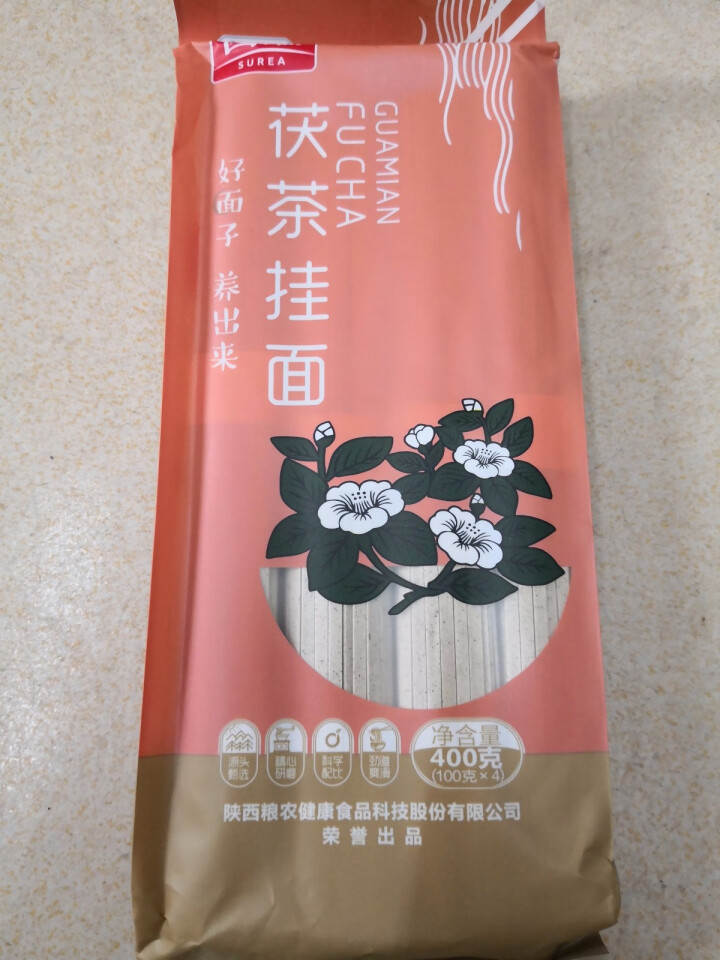 西瑞 茯茶挂面 调节血脂血糖 低糖低脂养生宽面条400g 一袋怎么样，好用吗，口碑，心得，评价，试用报告,第2张