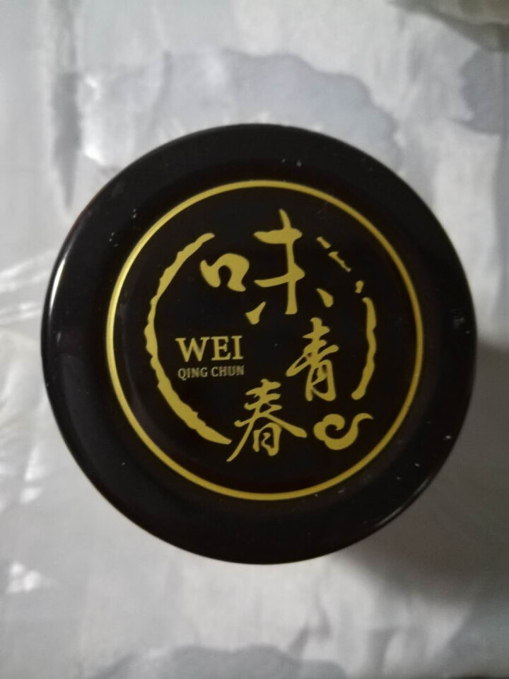 味青春辣椒酱 下饭菜牛肉酱调味酱炒菜拌饭拌面 【新品】豆豉鱼100g怎么样，好用吗，口碑，心得，评价，试用报告,第2张