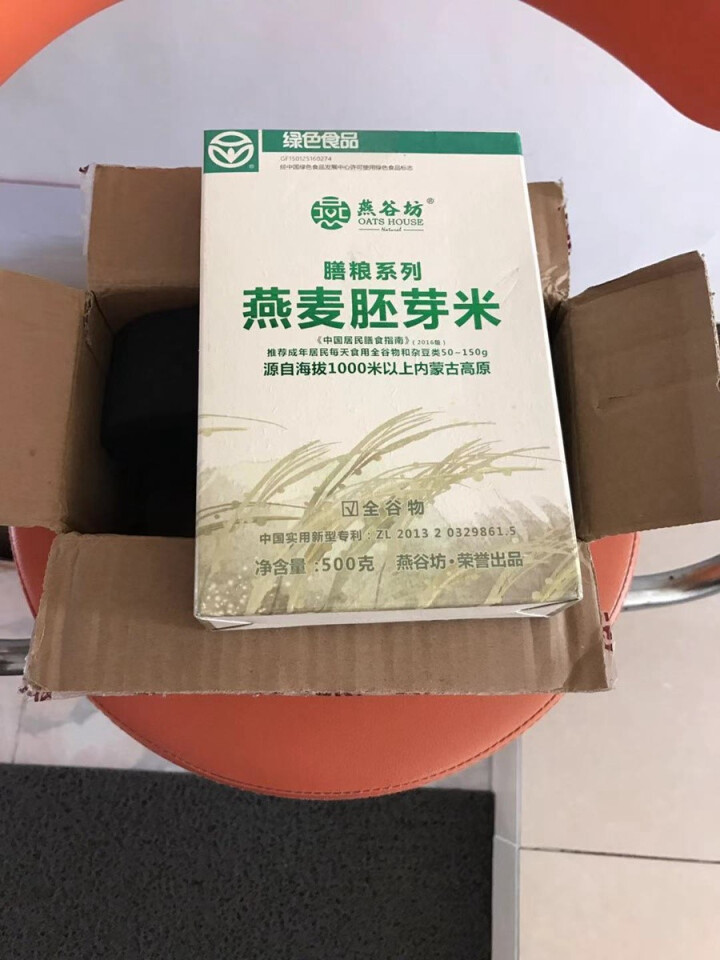 燕谷坊 内蒙古膳梁系列燕麦胚芽米500g 五谷粗粮燕麦仁全胚芽裸燕怎么样，好用吗，口碑，心得，评价，试用报告,第4张