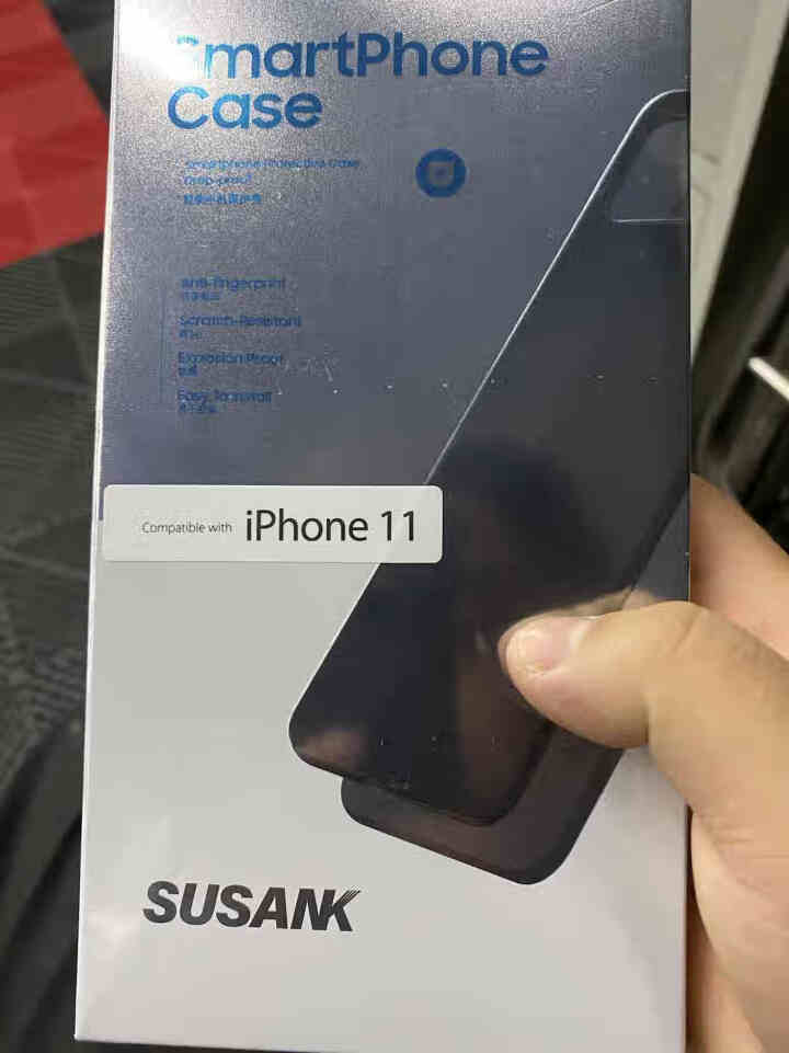 树上 苹果11手机壳iPhone11Pro max保护壳直边镜头全包液态硅胶超薄防摔男女 【暗夜绿】经典直边 iPhone 11,第3张