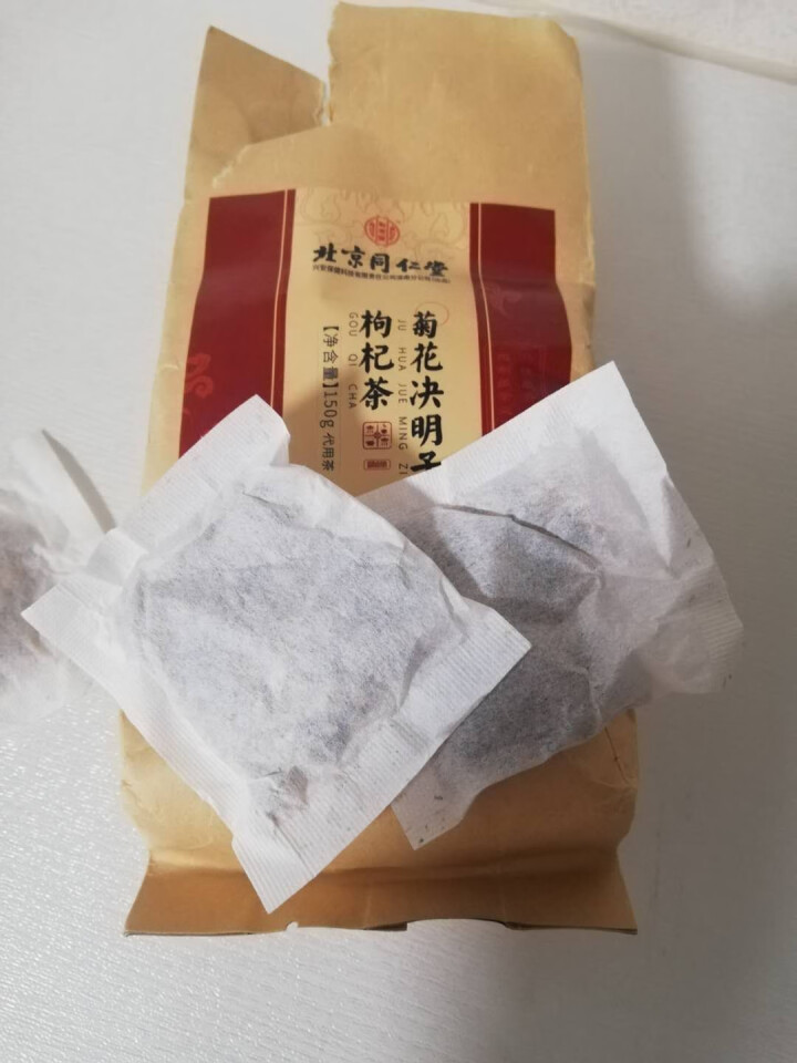 北京同仁堂菊花决明子茶枸杞茶牛蒡根肝清养生熬夜茶 菊花决明子枸杞茶（30包/袋）怎么样，好用吗，口碑，心得，评价，试用报告,第3张