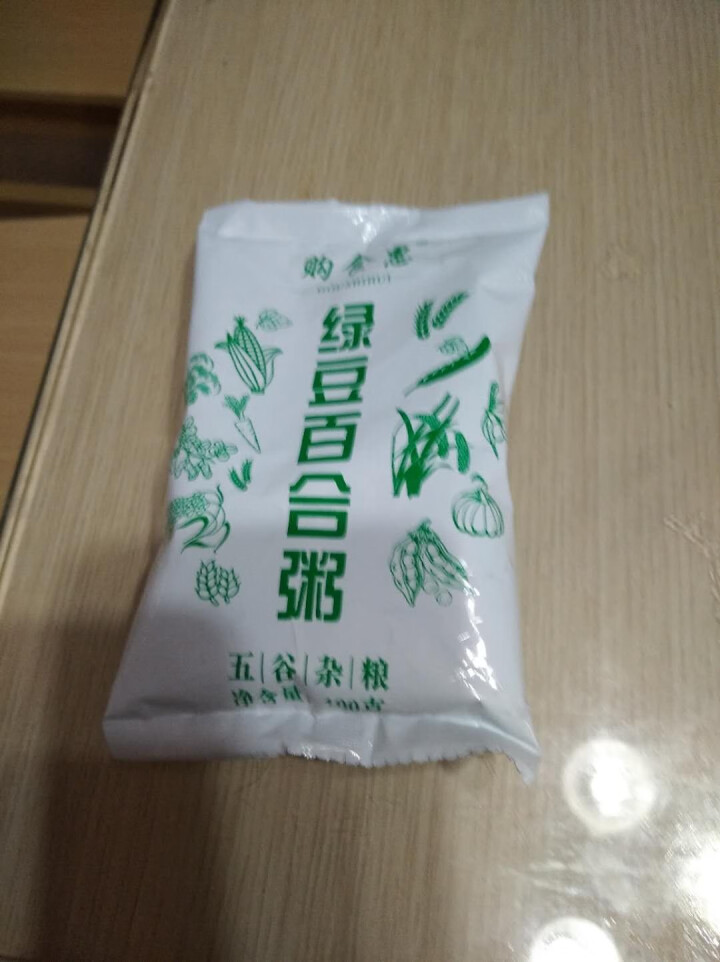 购食惠 绿豆百合粥100g（大米、绿豆、百合）混合粥米粥料五谷杂粮粗粮熬粥怎么样，好用吗，口碑，心得，评价，试用报告,第2张