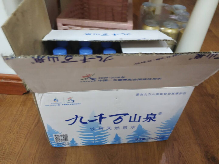 九千万山泉水天然饮用水小分子水低纳水矿泉水小瓶装350ml/瓶 1箱水 350ml*20瓶/箱怎么样，好用吗，口碑，心得，评价，试用报告,第2张