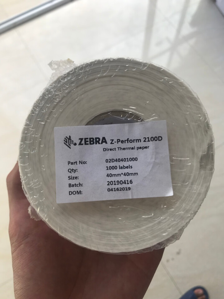 斑马（ZEBRA）打印机标签E邮宝热敏纸 高性能环保耐久型 电子秤纸三防高粘进口模切适宜自动贴标 40*40mm*1000张*1卷怎么样，好用吗，口碑，心得，评,第2张