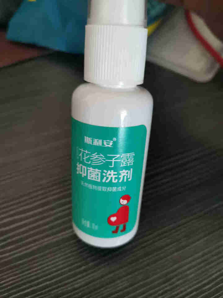 斯利安 免洗洗手液抑菌喷雾孕妇宝宝适用 30ml/瓶怎么样，好用吗，口碑，心得，评价，试用报告,第2张