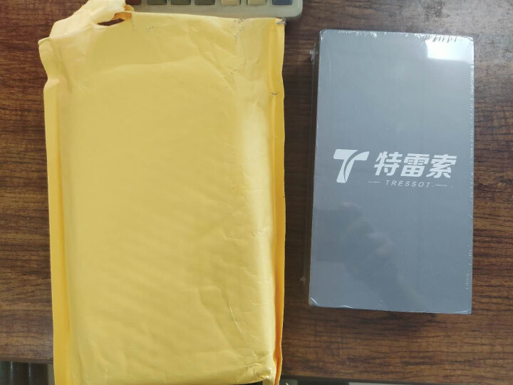 特雷索 华为保时捷限量版手机壳MATE RS定制皮套RS保时捷手机壳NEO,第4张