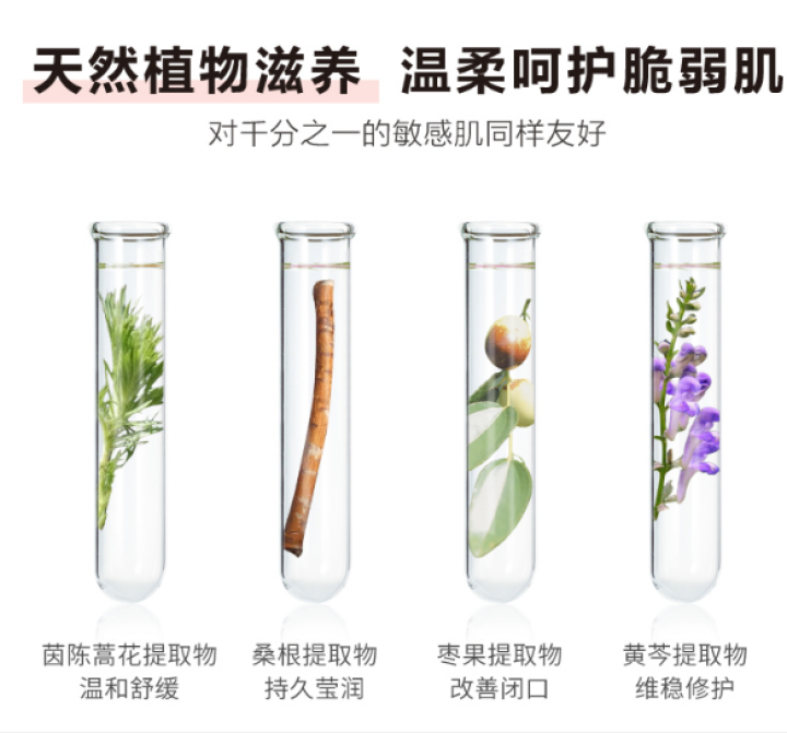 HBN熊果苷精粹水30ml*1瓶发光水旅行装提亮肤色补水保湿收缩毛孔精华男女平衡水油深层修复熬夜救星怎么样，好用吗，口碑，心得，评价，试用报告,第4张