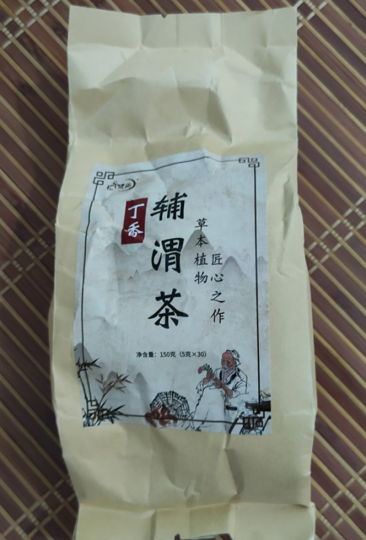 汇健尚 丁香茶 长白山高山丁香嫩叶胃茶花茶养生茶 可搭配暖胃茶 5g*30包 红色怎么样，好用吗，口碑，心得，评价，试用报告,第2张