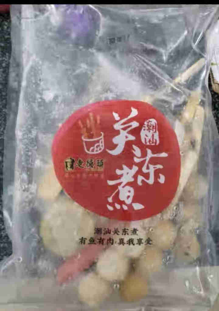 老德头 日式关东煮食材组合套装 2包装20串（700g） 麻辣味怎么样，好用吗，口碑，心得，评价，试用报告,第3张