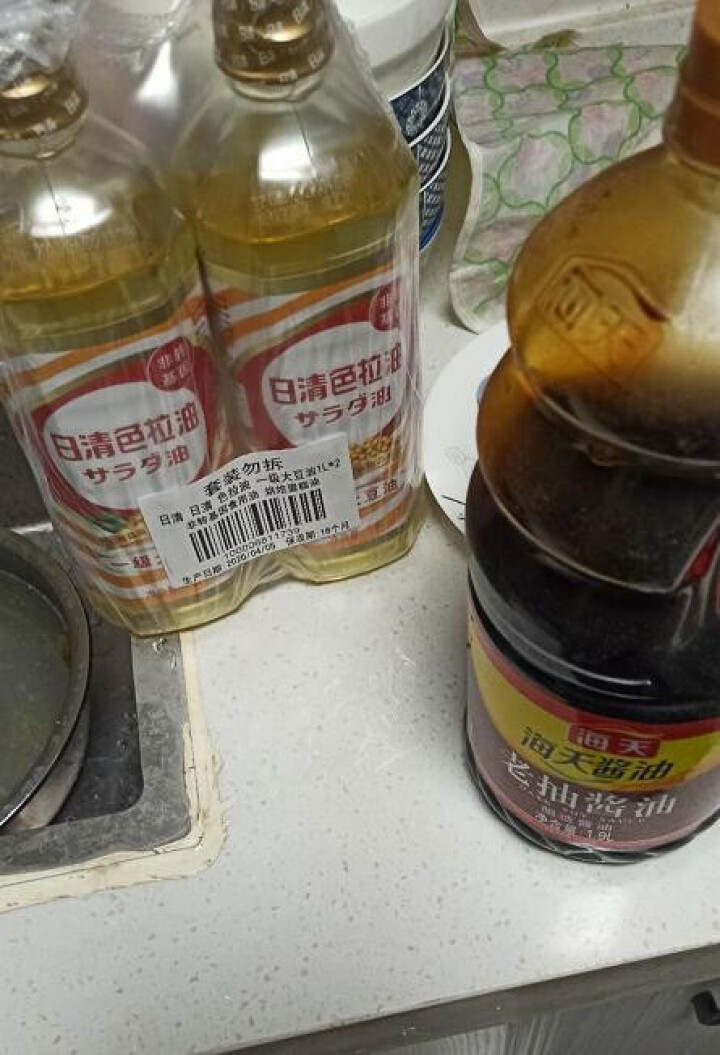 日清 日清 色拉油 一级大豆油1L*2 非转基因食用油 烘焙蛋糕油怎么样，好用吗，口碑，心得，评价，试用报告,第4张