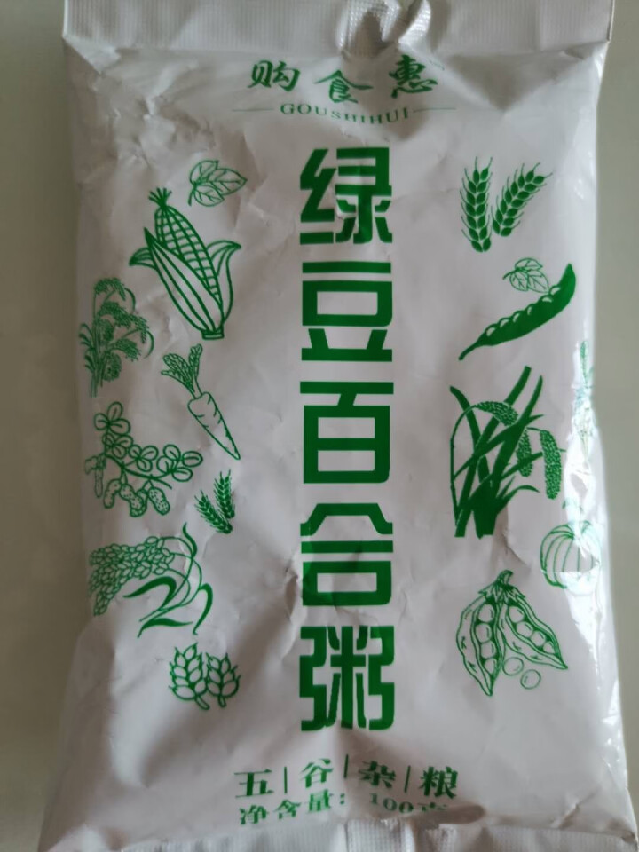 购食惠 绿豆百合粥100g（大米、绿豆、百合）混合粥米粥料五谷杂粮粗粮熬粥怎么样，好用吗，口碑，心得，评价，试用报告,第2张