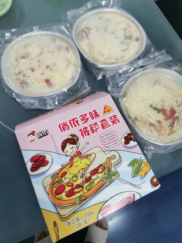 俏侬多味披萨套餐8寸250g*3片 美式培根意式牛肉风味批萨饼速食冷冻披萨半成品烘烤即食带锡拖盘 多味披萨怎么样，好用吗，口碑，心得，评价，试用报告,第2张