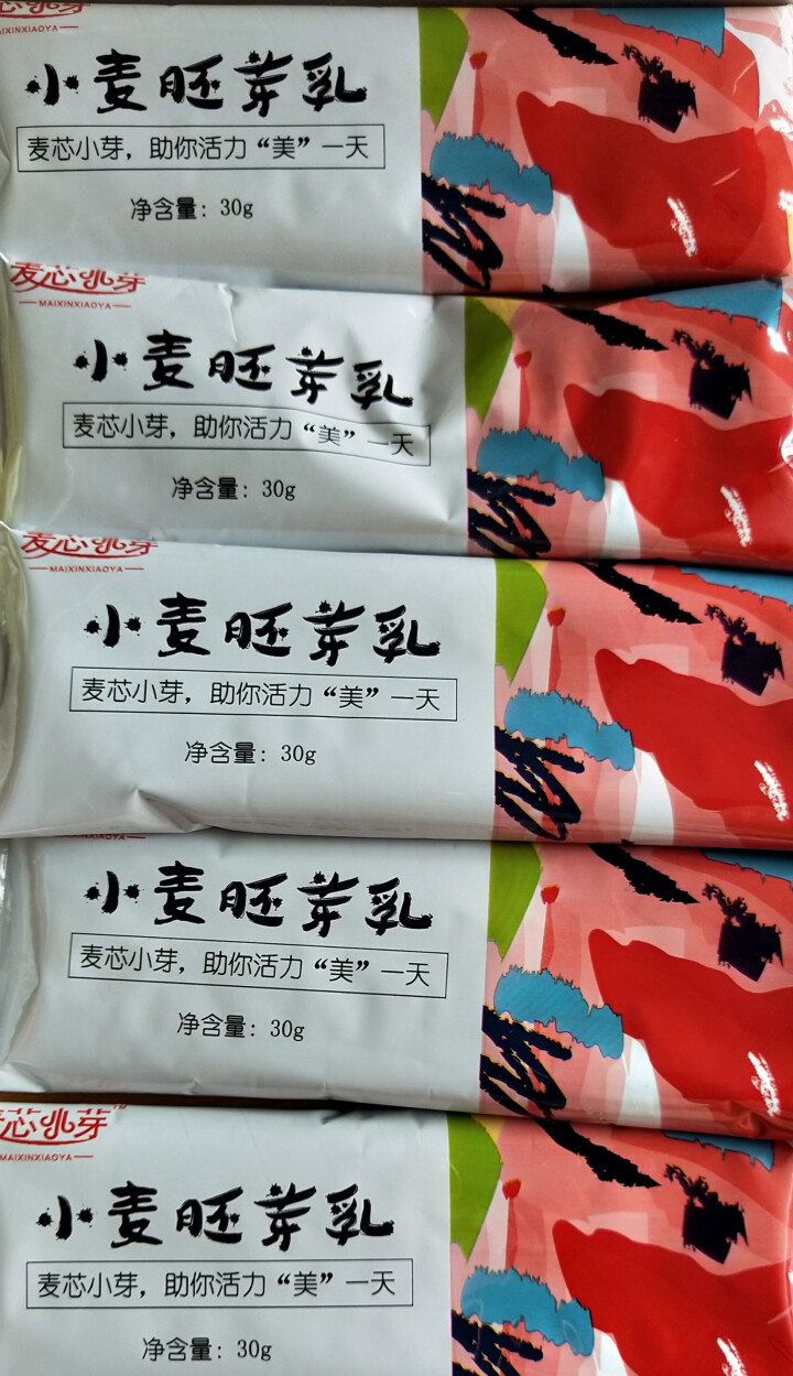 麦芯小芽（MAIXINXIAOYA）小麦胚芽乳三天装180g礼盒装（30g*6袋）怎么样，好用吗，口碑，心得，评价，试用报告,第2张