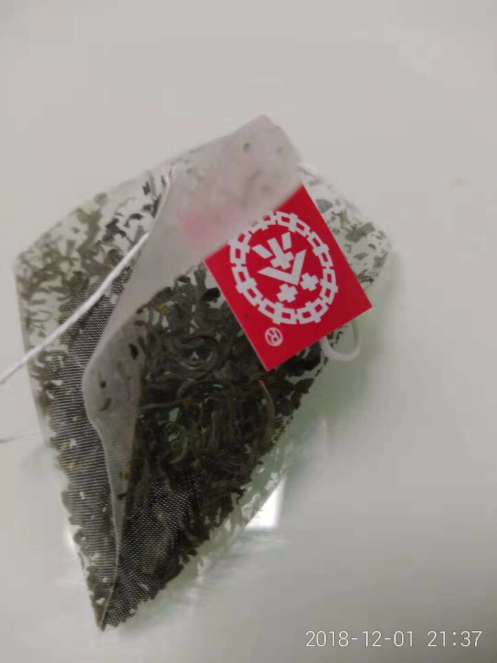 中粮集团中茶清茶高山绿茶清新茶叶袋泡花草茶10包一盒20g 试用装1袋(单拍不发货)怎么样，好用吗，口碑，心得，评价，试用报告,第3张