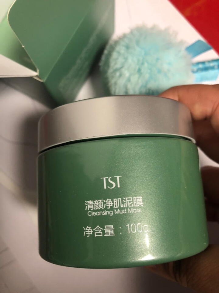 TST庭秘密冰肌如玉泥膜/水润星空面膜 /修护精华霜/活色面霜深层清洁保湿 清颜净肌泥膜 100g怎么样，好用吗，口碑，心得，评价，试用报告,第2张