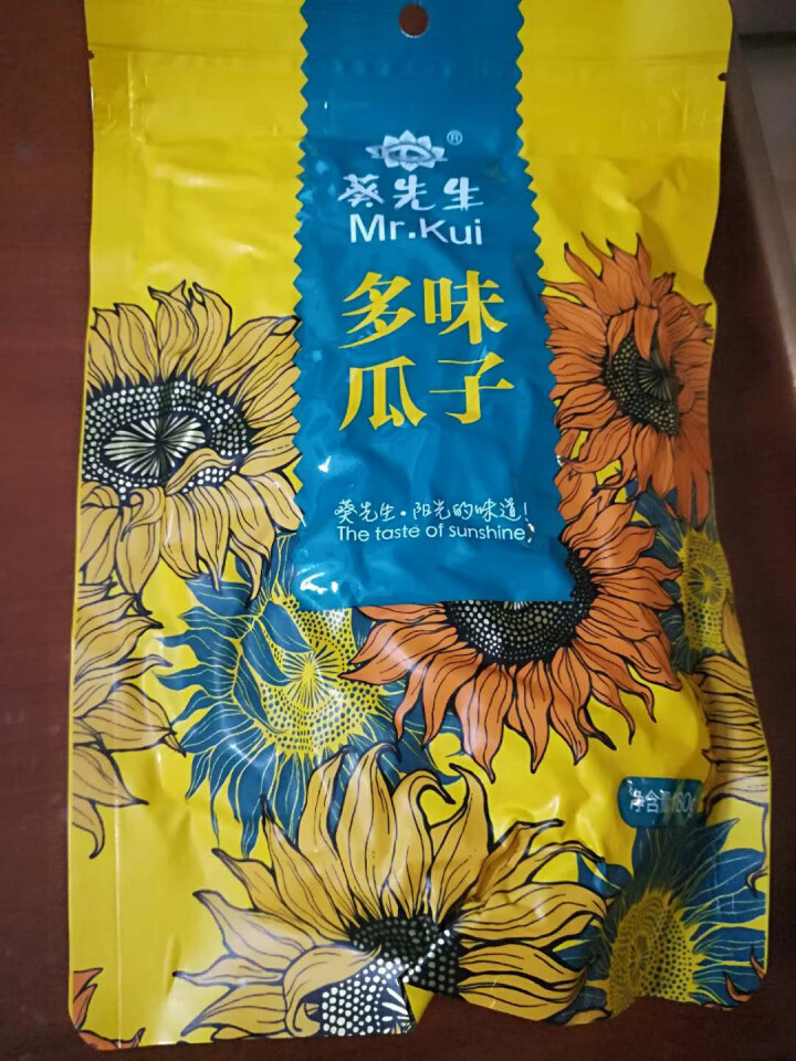 葵先生 焦糖味瓜子 网红葵花籽口味内蒙大瓜子 180g 巴彦淖尔风味 五香多味 180g怎么样，好用吗，口碑，心得，评价，试用报告,第2张