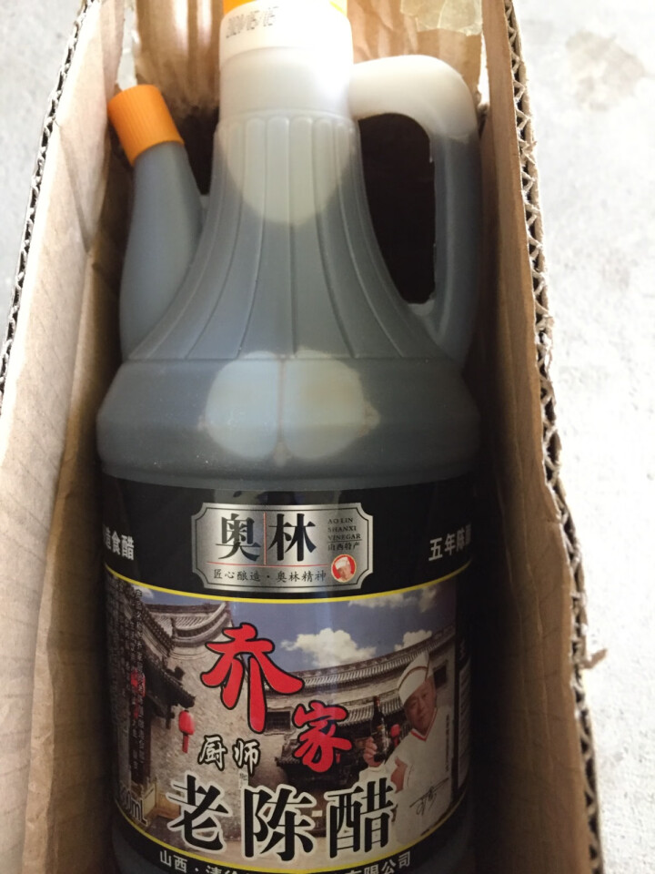 【山西扶贫馆】山西老陈醋800ml 调味品醋 5年纯粮酿造陈醋调味料 炒菜凉拌饺子醋 1壶怎么样，好用吗，口碑，心得，评价，试用报告,第2张