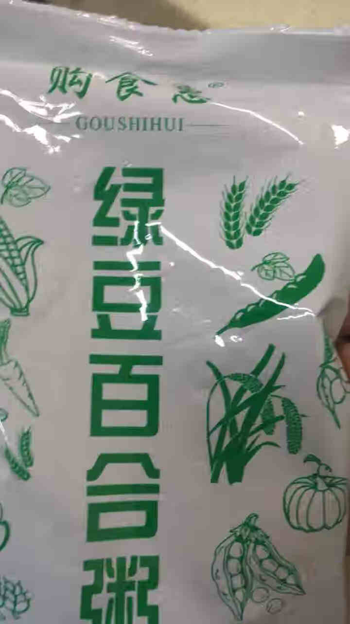 购食惠 绿豆百合粥100g（大米、绿豆、百合）混合粥米粥料五谷杂粮粗粮熬粥怎么样，好用吗，口碑，心得，评价，试用报告,第2张