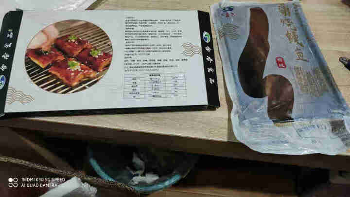 鱼香思鳗鱼蒲烧活鳗烤制出口品质可做日式烤鳗鱼饭加热即食寿司食材精选大条活鳗烤制 180g*1盒怎么样，好用吗，口碑，心得，评价，试用报告,第2张