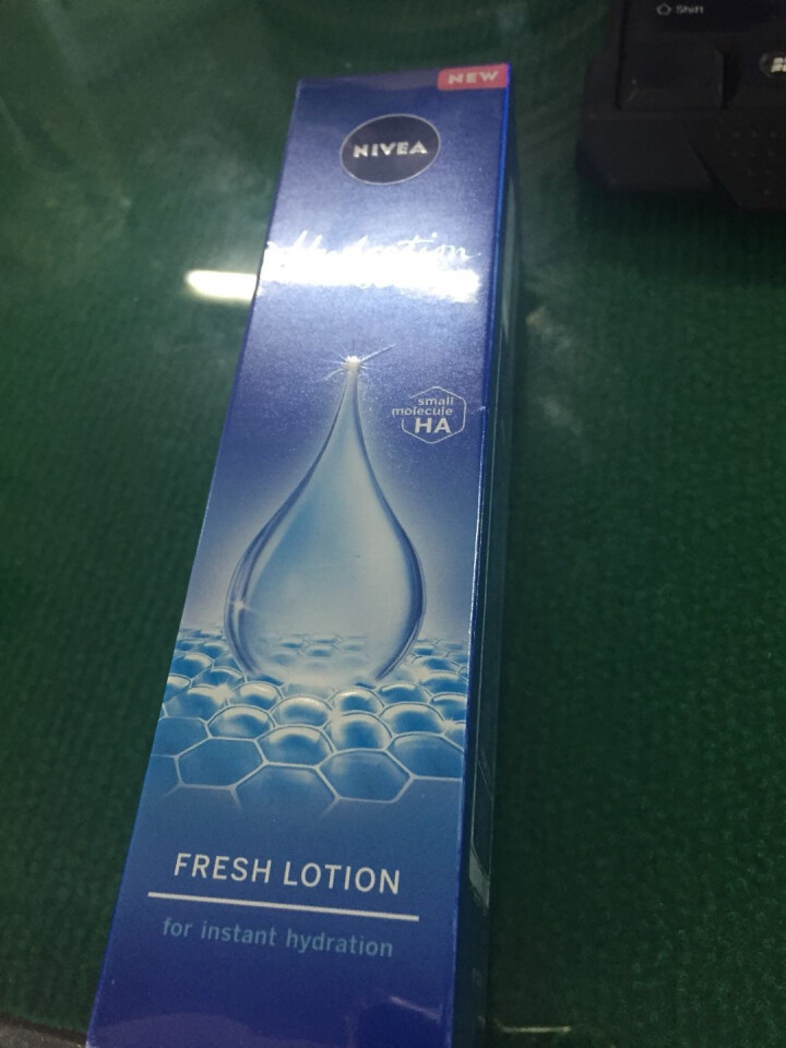 妮维雅(NIVEA)肌源水弹保湿清润乳75ml(女士乳液 补水保湿 有效锁水）怎么样，好用吗，口碑，心得，评价，试用报告,第3张