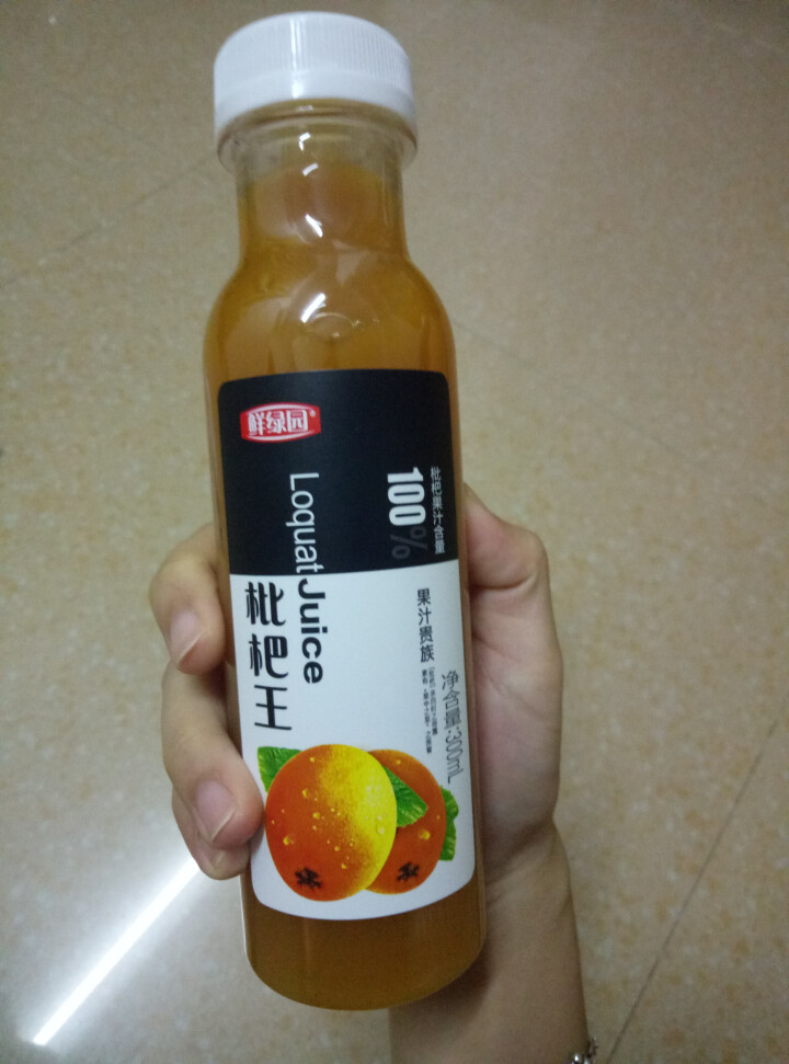 鲜绿园 枇杷汁100%枇杷王枇杷原浆果汁饮料大瓶饮料300ml 单瓶装试饮活动怎么样，好用吗，口碑，心得，评价，试用报告,第2张