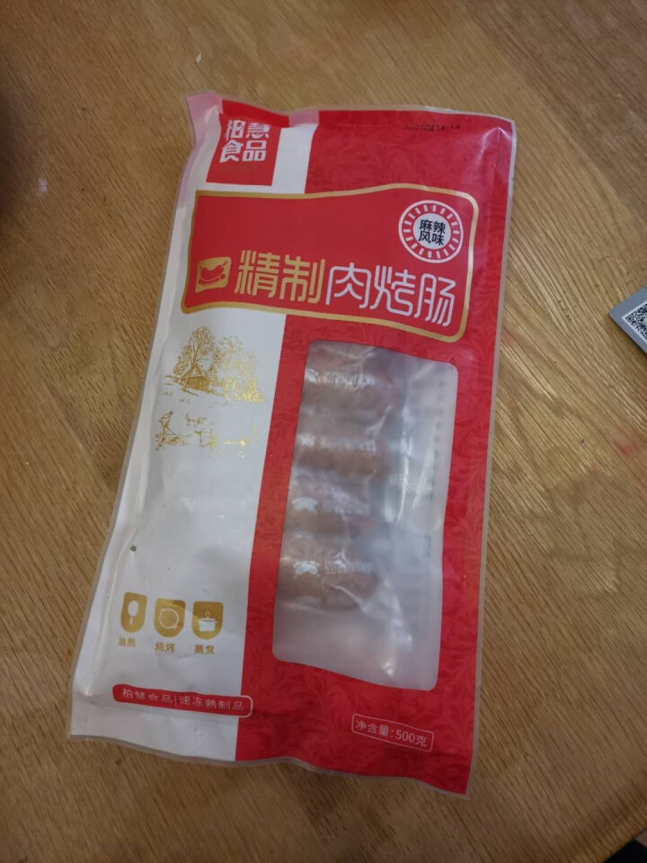 柏慧食品 火山石精制肉烤肠（麻辣味）500g/袋 纯肉 热狗肠 早餐肠 地道肠怎么样，好用吗，口碑，心得，评价，试用报告,第2张