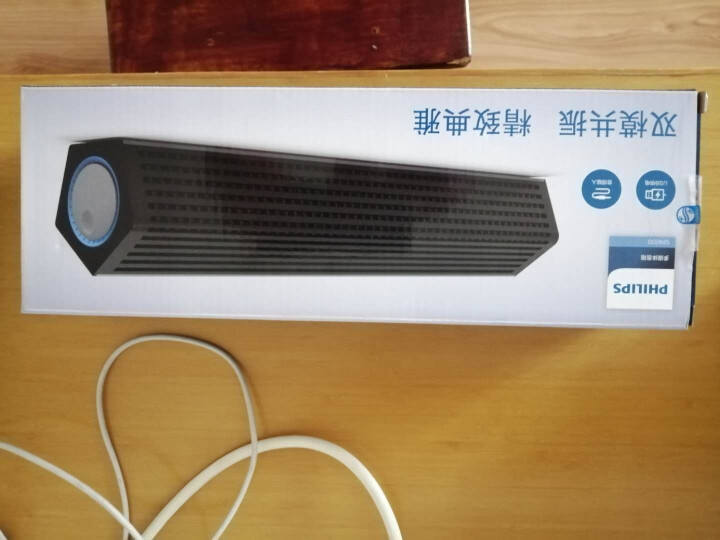 飞利浦 PHILIPS 音箱音响家用笔记本台式电脑多媒体手机便携小音箱有线USB音箱怎么样，好用吗，口碑，心得，评价，试用报告,第2张